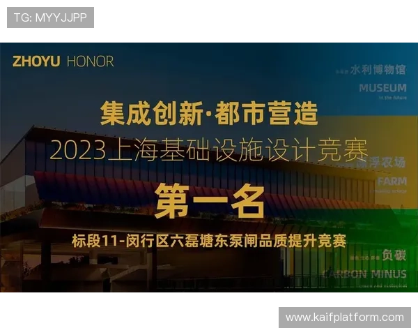 凯发k8官网登录vip入口确保账号安全，快速登录享受高品质的线上娱乐服务