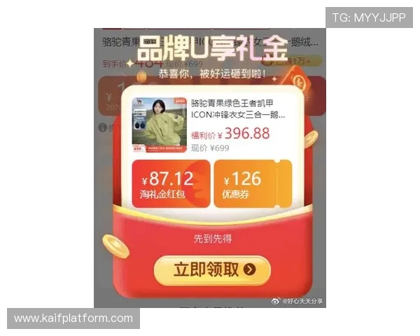 凯发娱乐真人版全站登录最新优惠活动,登录即享丰富奖励与福利