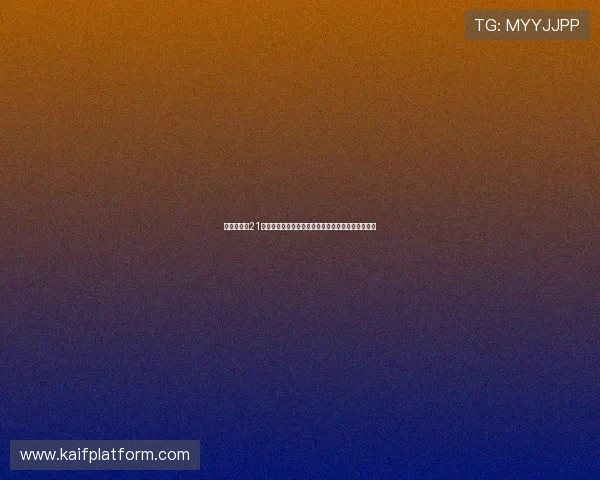 凯发注册送21元彩金，丰富奖励等你拿，开启精彩纷呈的博彩旅程