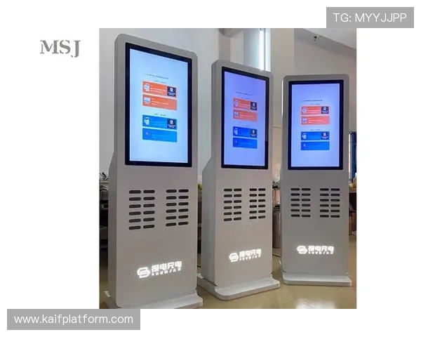 K8凯发客户端的常用设置与个性化定制技巧分享