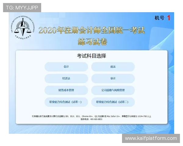 了解凯发线上开户所需时间及影响因素,帮助玩家高效完成注册 了解凯发线上开户所需时间及影响因素,帮助玩家高效完成注册