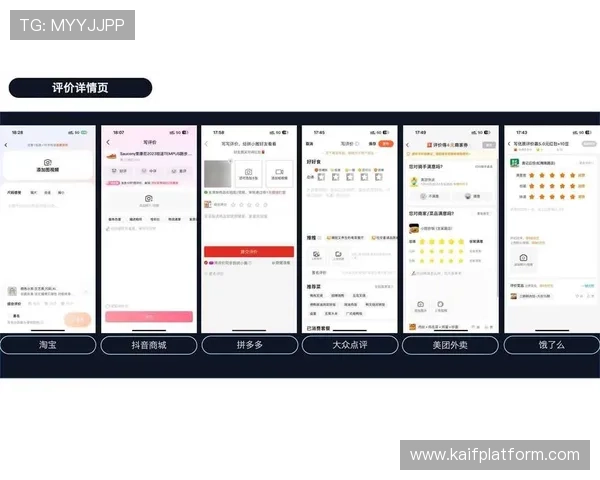 K8现金在线用户评价与真实体验分享助你全面了解平台信誉与服务质量 K8现金在线用户评价与真实体验分享助你全面了解平台信誉与服务质量