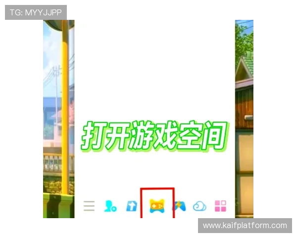 凯发娱乐在线地址快速登录指南，帮助新手玩家轻松进入精彩游戏世界