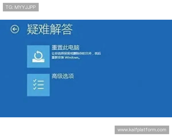 凯发注册登录入口常见问题及解决方案详解指南 凯发注册登录入口常见问题及解决方案详解指南