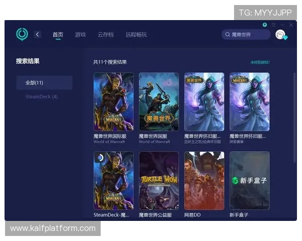 在凯发娱乐旗舰网站上畅享多样化的电子游戏和高效的客户服务,提升您的游戏体验 在凯发娱乐旗舰网站上畅享多样化的电子游戏和高效的客户服务,提升您的游戏体验