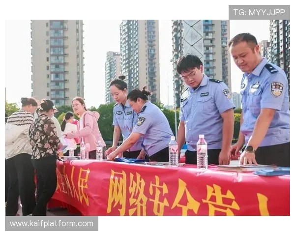 如何确保安全访问凯发官网址避免账号信息泄露的实用技巧 如何确保安全访问凯发官网址避免账号信息泄露的实用技巧