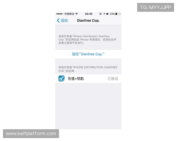 如何在K8恒峰网站上快速充值与提现,确保资金安全与交易顺畅的实用操作指南 如何在K8恒峰网站上快速充值与提现,确保资金安全与交易顺畅的实用操作指南