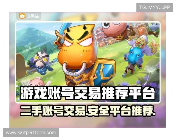 掌握K8电子网址的最新动态与安全措施,确保您的游戏体验更加顺畅与安心 掌握K8电子网址的最新动态与安全措施,确保您的游戏体验更加顺畅与安心