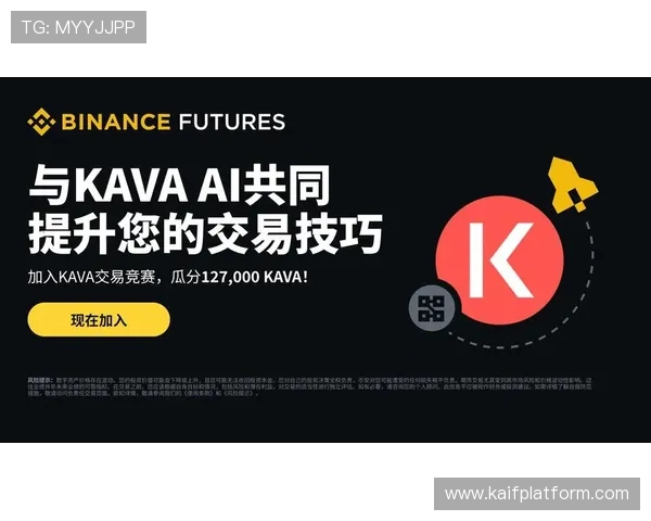 凯发线上手机客户端官网详细攻略指南，帮助新手快速上手赢取丰厚奖励