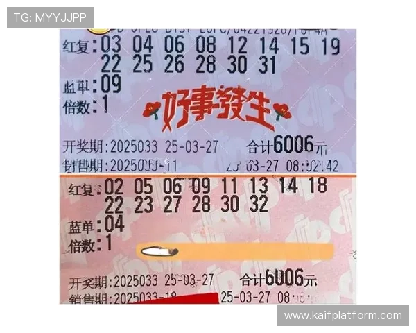尊龙凯时足球官网为用户打造安全稳定的在线投注平台,保障您的每一次投注体验