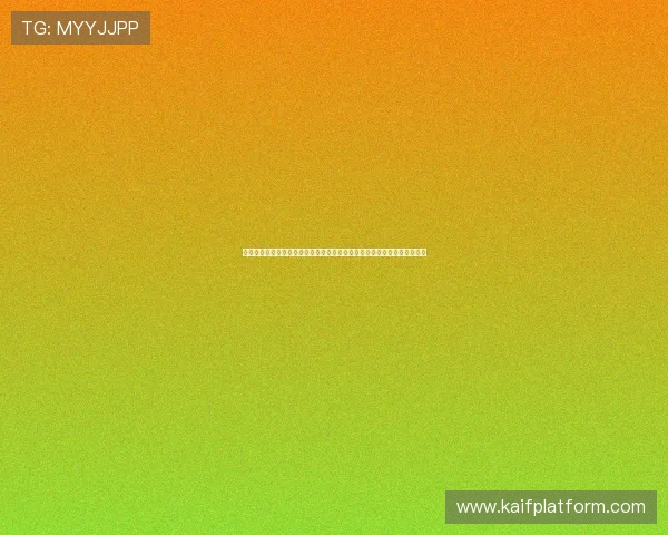 世界杯厄瓜多尔对库拉索比赛直播平台推荐及在线观看高清流媒体服务介绍