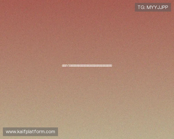 库拉索VS科特迪瓦世界杯比赛实力对比:双方历史战绩与战术优势全面解析 库拉索VS科特迪瓦世界杯比赛实力对比:双方历史战绩与战术优势全面解析