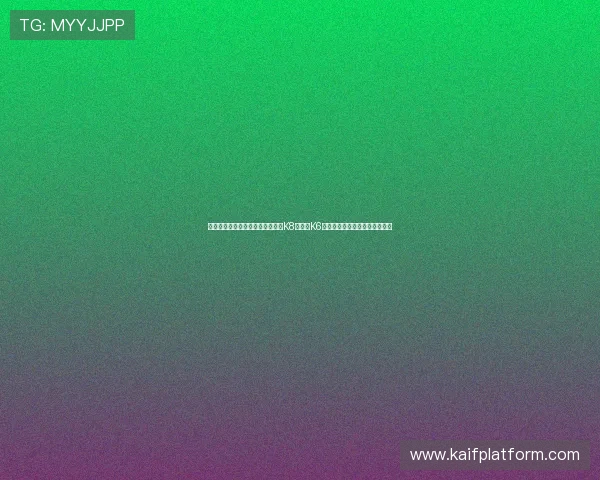 为世界杯观赛打造极致音效，皇冠K8音箱与K6音箱哪款更值得购买的深度分析